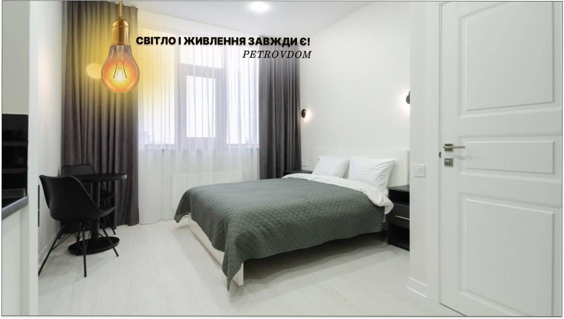 Petrovdom Inn Rc Diplomat Hall -The Smart Hotel Apartment Panoramic City View I Киев Экстерьер фото