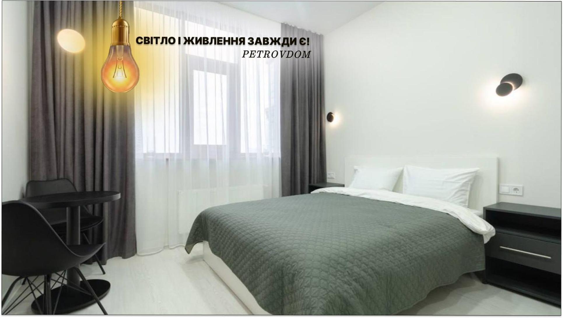 Petrovdom Inn Rc Diplomat Hall -The Smart Hotel Apartment Panoramic City View I Киев Экстерьер фото